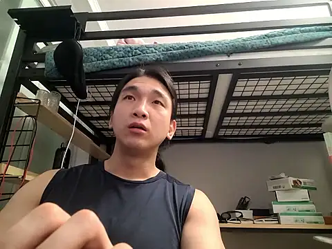 SADKOREAN webcam