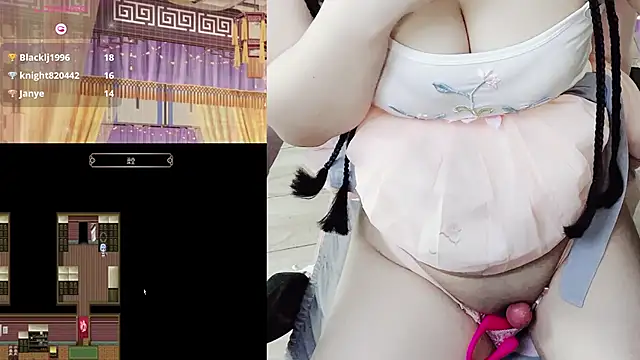 LuckyCute-Tutu webcam