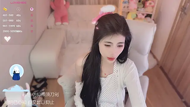 美女Vaidurya-Yolo在线直播