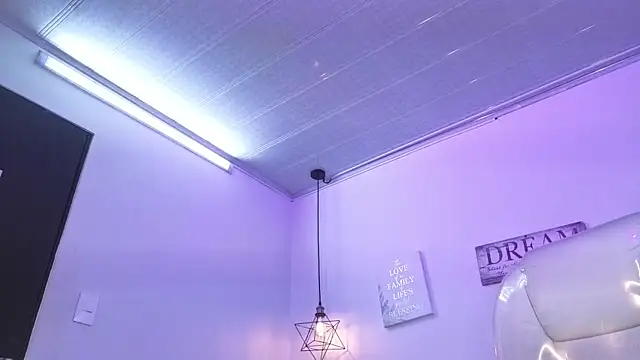 NinaSakura_Eup webcam