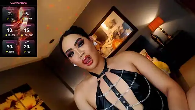 FridaHumphrey webcam