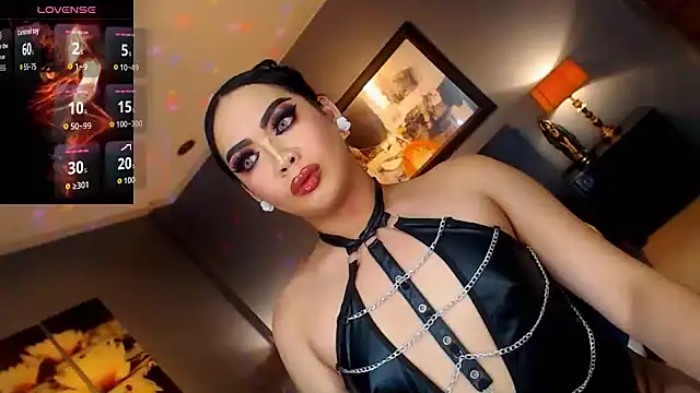 FridaHumphrey webcam