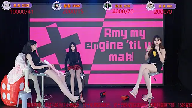 neza-002 - Neza-002's free webcam - UK Sex Cams