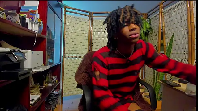 biteme_marshall webcam