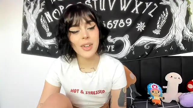 ariane_kimiko webcam