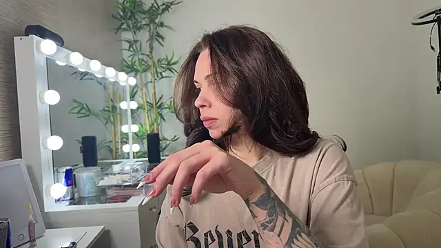 NattyFierros's Stripchat profile