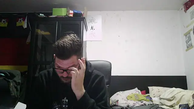 Die-geile-Sau webcam