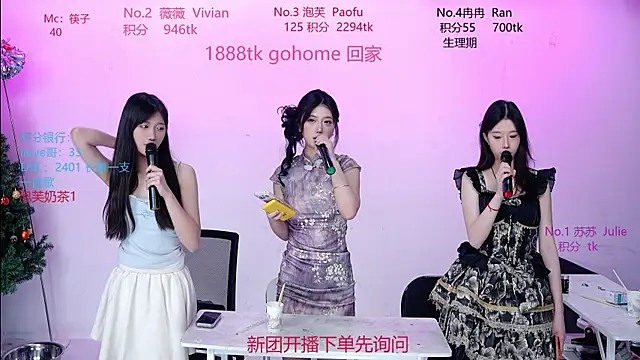 美女porsche-001在线直播