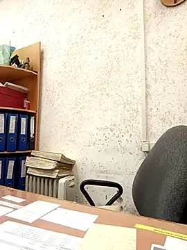 Office_Albertina webcam