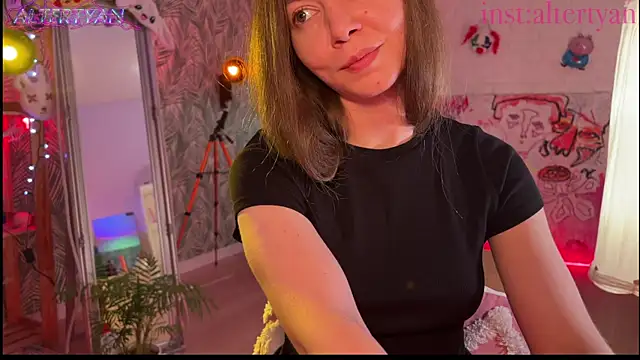 altertyan webcam