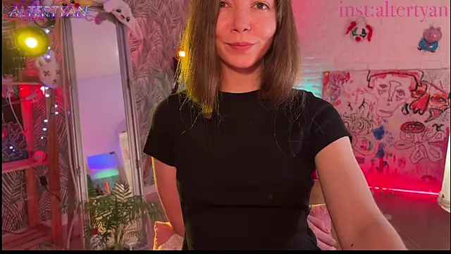 altertyan webcam