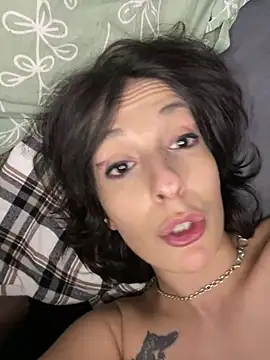 Piggiteablacktea webcam