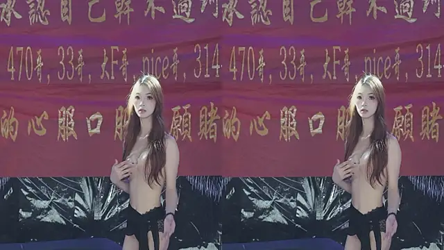 sweetgirls888 webcam