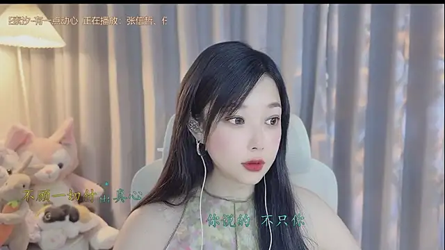 美女facai-feifei在线直播