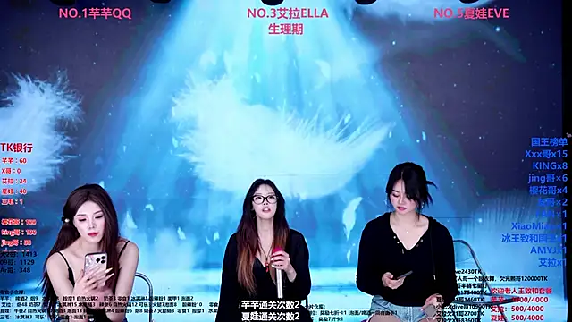 美女Wily-07在线直播