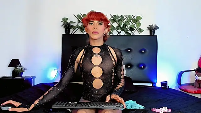 JERO_TEASE_S7S webcam