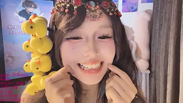 xiaoshuang001 webcam