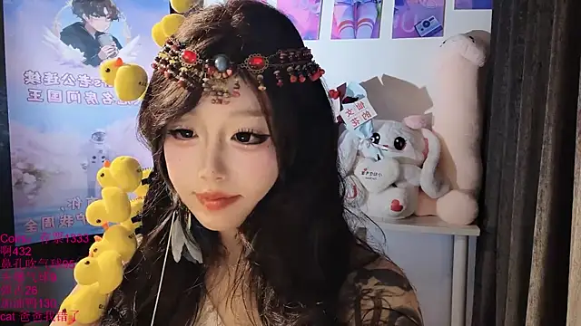 美女xiaoshuang001在线直播