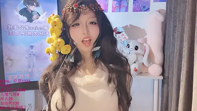 xiaoshuang001 webcam