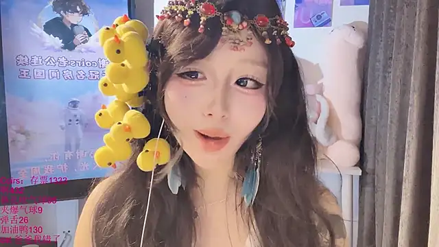 美女xiaoshuang001在线直播