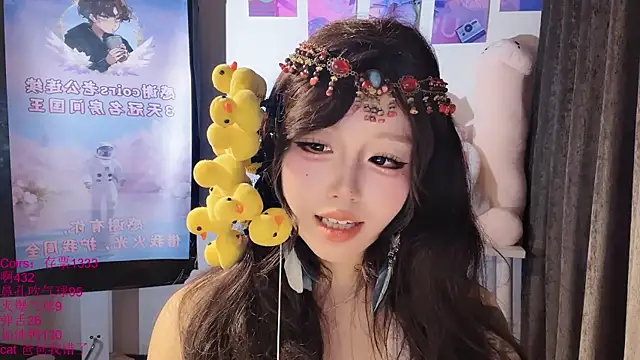 美女xiaoshuang001在线直播