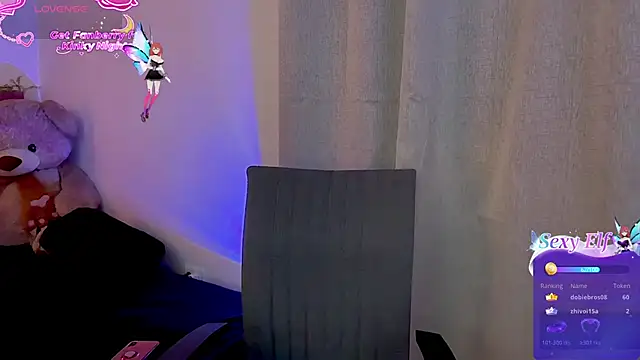 MarcellaGriffin webcam