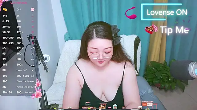 AngelwithEcup webcam