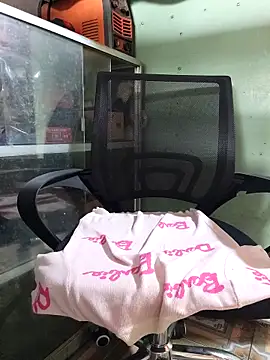 Deptraidatinh webcam