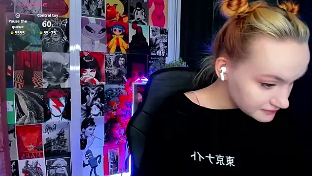 Ida_FaneStain webcam