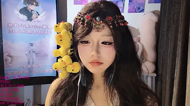 美女xiaoshuang001在线直播