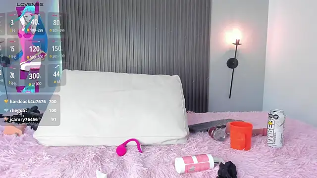 stephany_summer webcam