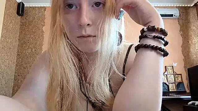 KateVibe_01 webcam