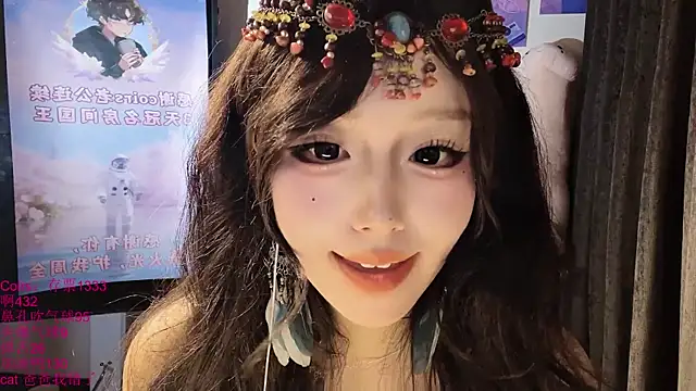 美女xiaoshuang001在线直播