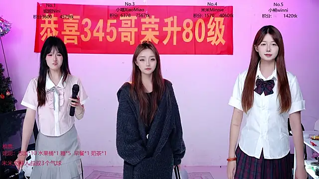 美女CM---002在线直播