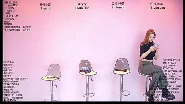 美女DX-003在线直播