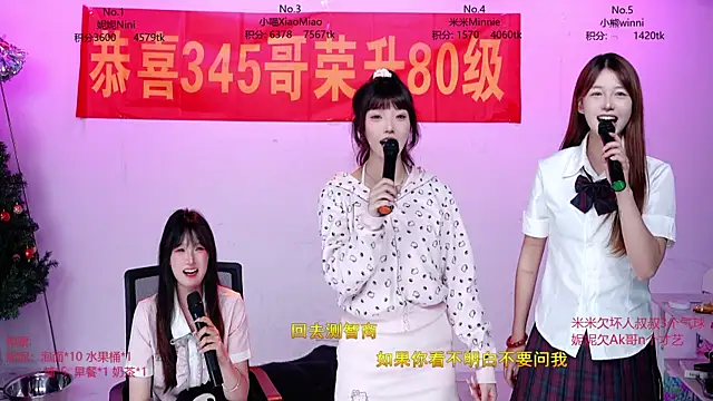 cm---002 (Ask my age) - #chinese #dirty-talk #group-sex #hairy #hd #k-pop #lesbians #nylon #sexting #student #asian #chinese #dirty-talk #group-sex #hairy #hd #k-pop #long-hair #nylon #petite #petite-asian #petite-redheads #redheads #sexting #student