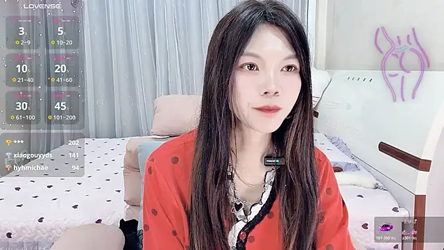 yangyang_520 webcam