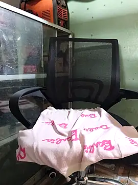 Deptraidatinh webcam