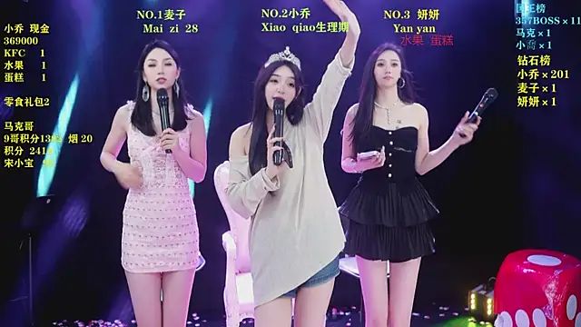 美女Lucky_aixi在线直播