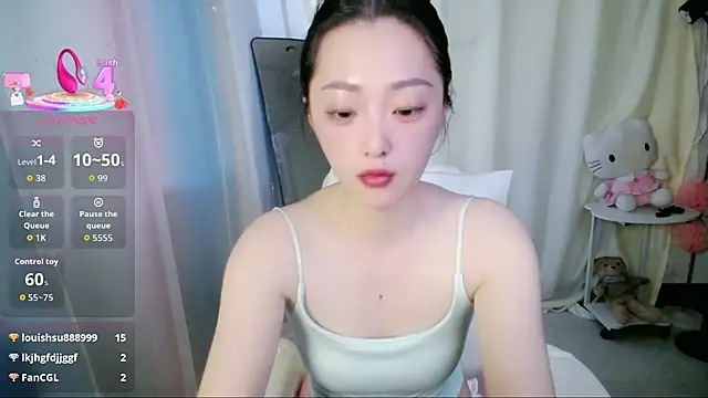jiangjiangas webcam