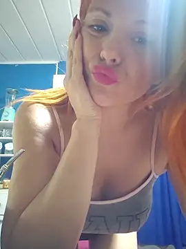 dullsecitalove25 from StripChat is Freechat