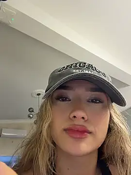 Arianavillada webcam