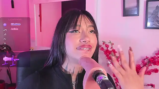 Akari1_Mischief webcam