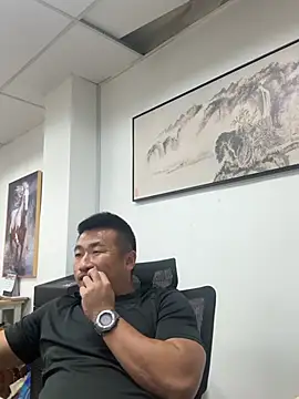 Cunzhangshibage02 webcam