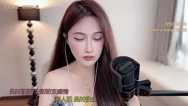 美女babykitty-在线直播