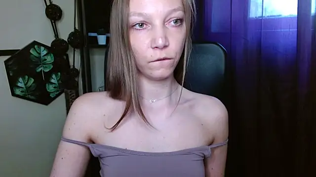 EmillyPlay webcam