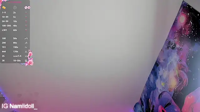 NamiDoll webcam