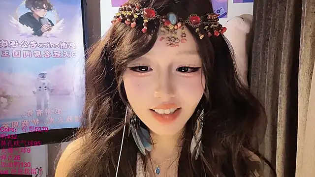 美女xiaoshuang001在线直播