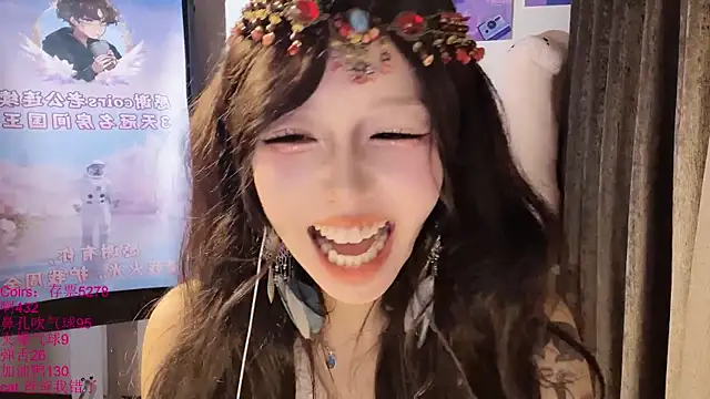 美女xiaoshuang001在线直播