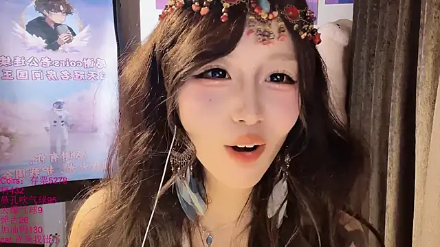 美女xiaoshuang001在线直播